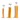 Himalaya Bone