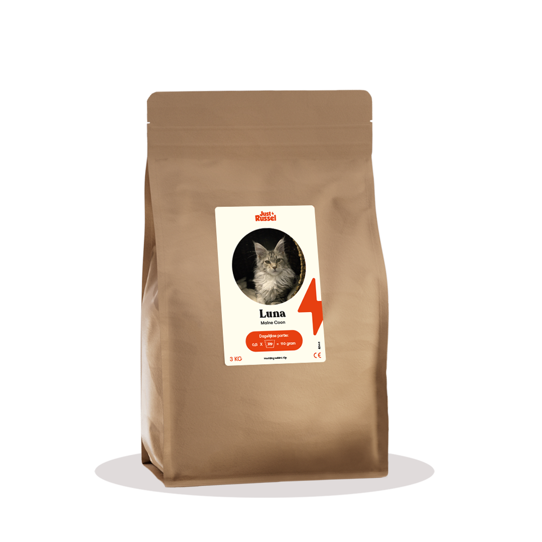 Customized diet cat food - 3KG