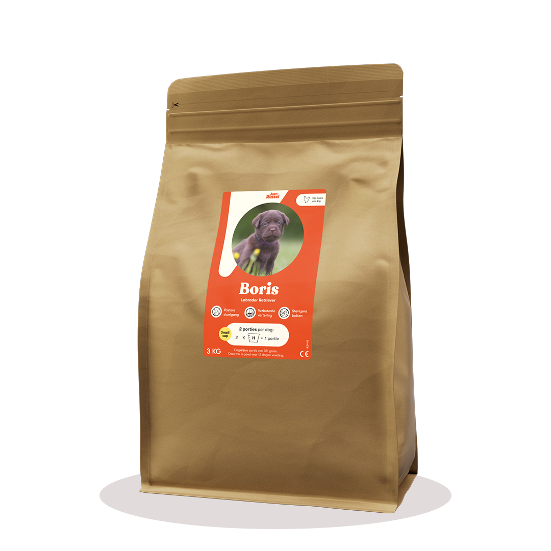 Customized puppy food - 3KG